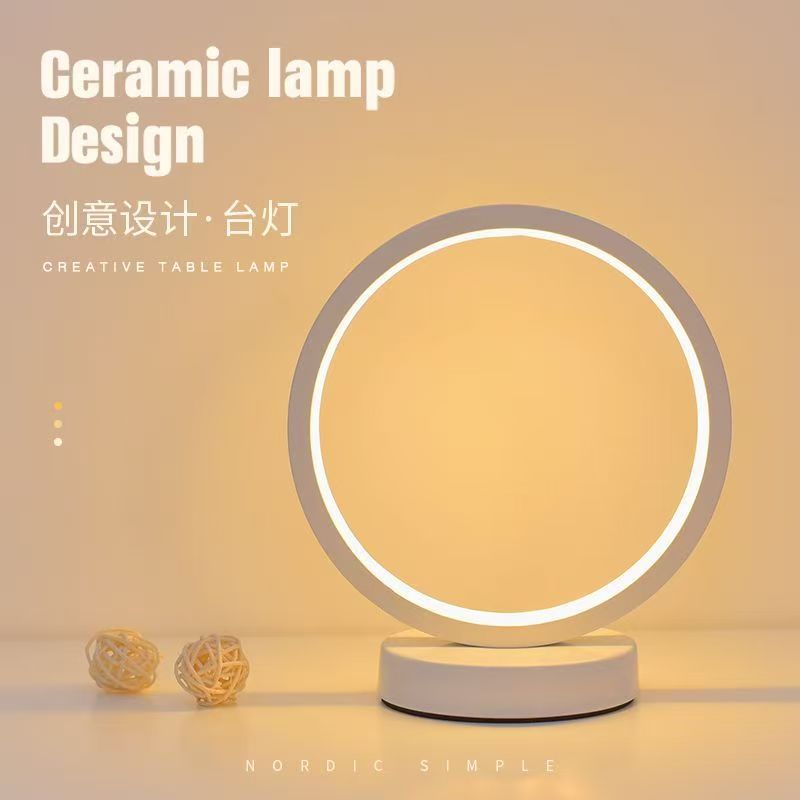 Lampu Meja Cincin Sederhana LE - Lighting Decor Living Room ulasan dan harga