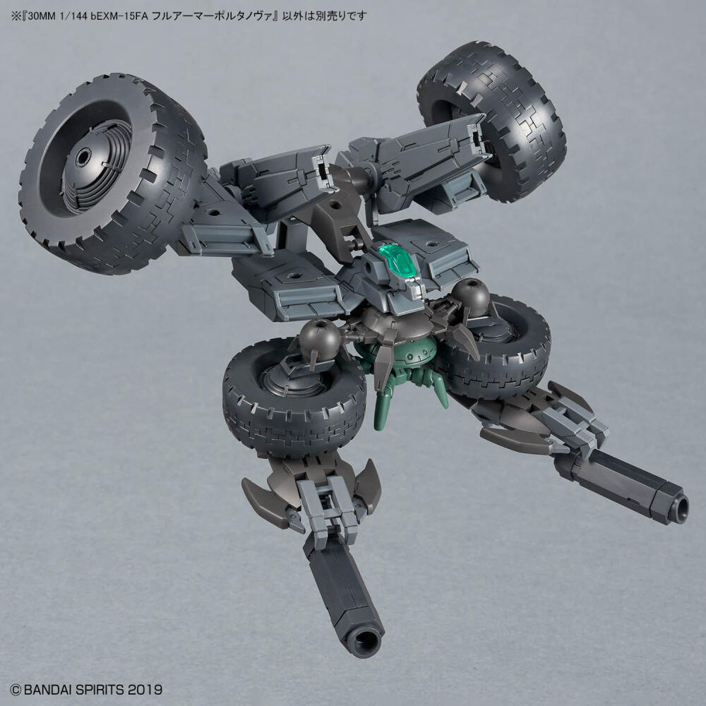 Tersedia BANDAI 30MM 1/144 bEX - Nova Decor & Lighting Vase ulasan dan harga