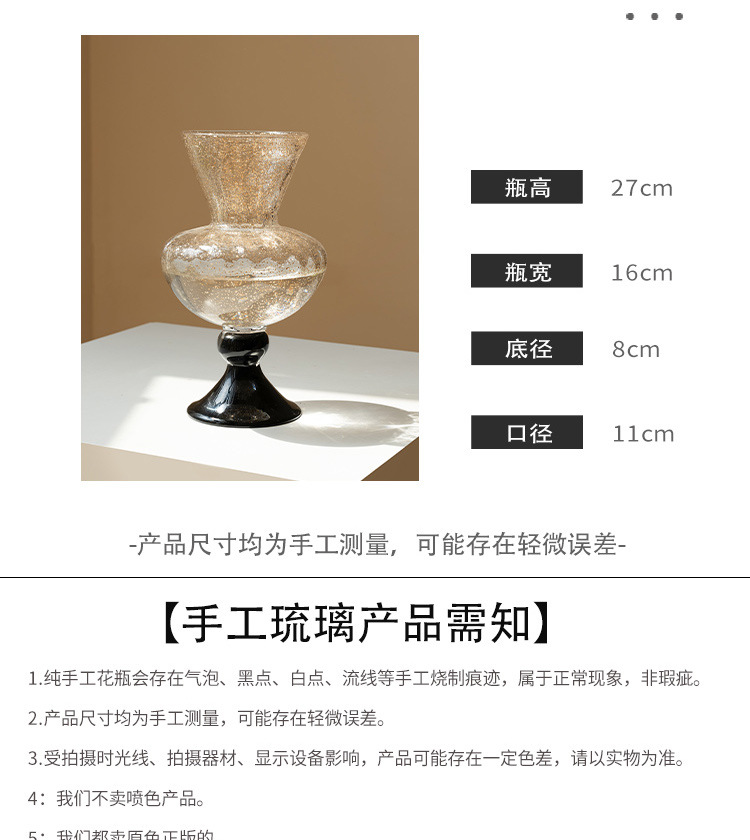 Ornamen vas kaca kuno Prancis, - Lighting Decor Living Room ulasan dan harga